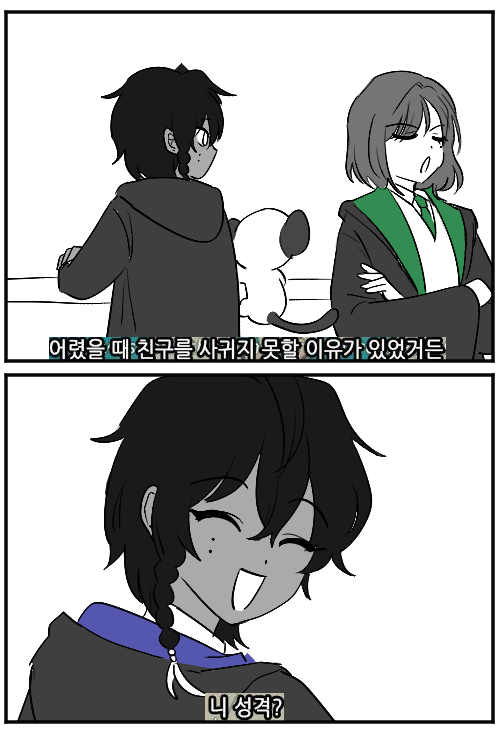 caf7e0f482167f7e5449571469a70a8b_1747499690_13.png