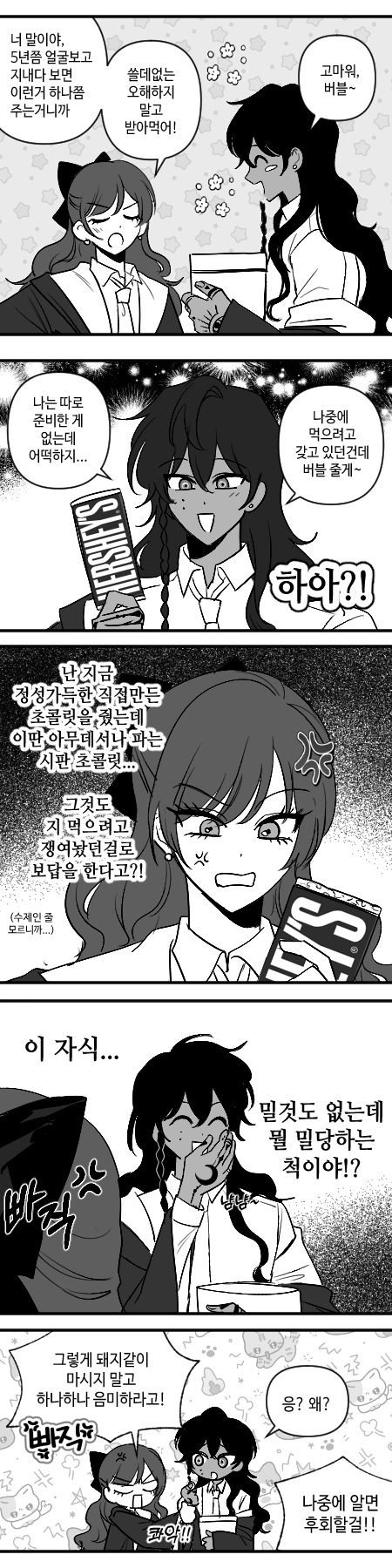 caf7e0f482167f7e5449571469a70a8b_1747500052_1053.png