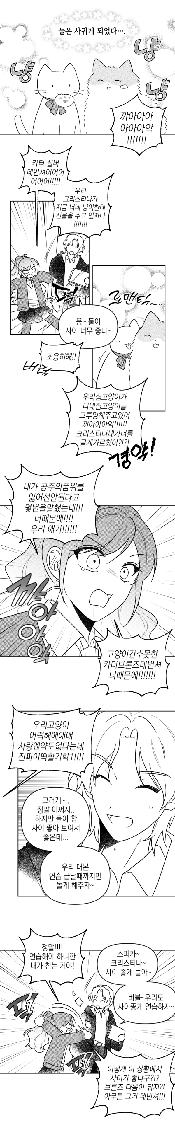 caf7e0f482167f7e5449571469a70a8b_1747498775_3229.png