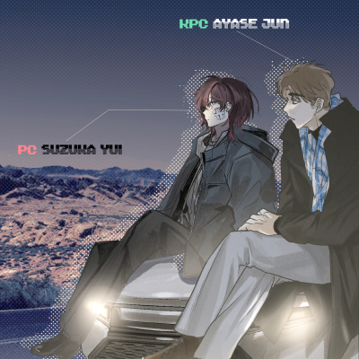 [유쥰] Stay Up All night