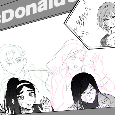 버블의 소개팅을 반대합니다!