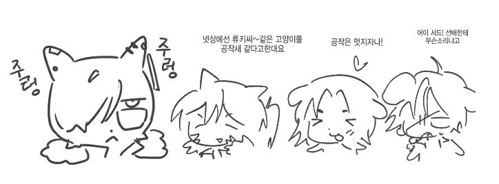 첨부 이미지 4