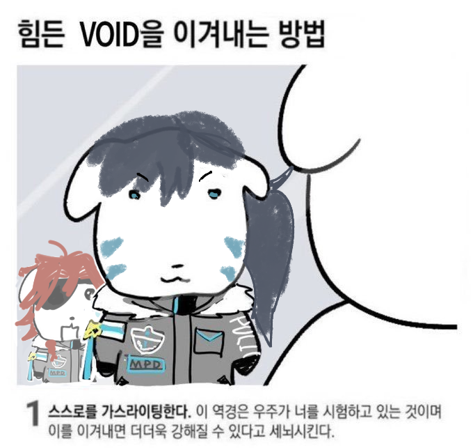 첨부 이미지 7